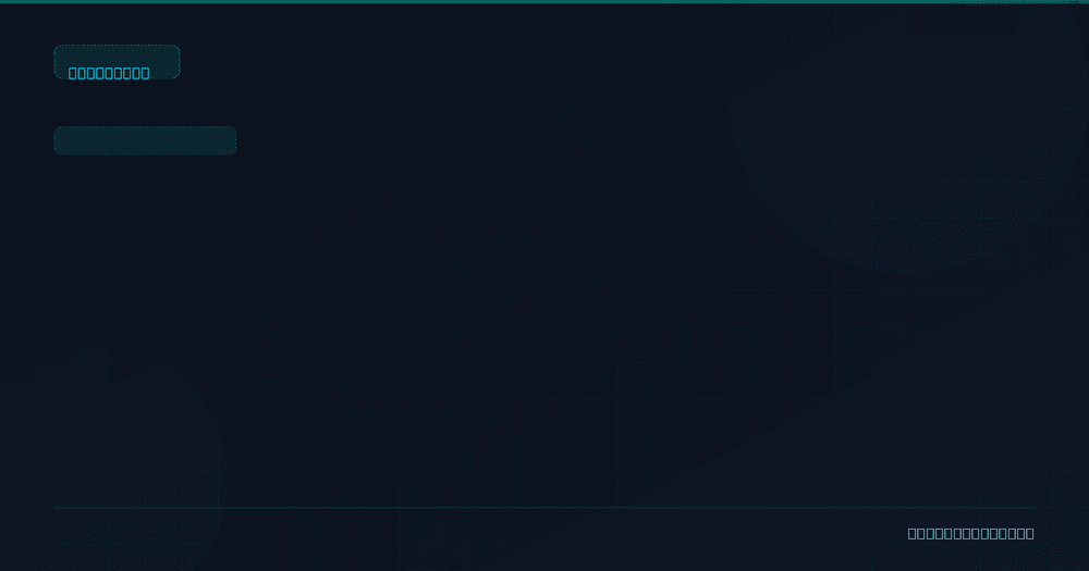 Corporate server room displaying SharePoint multilingual interface monitoring screens