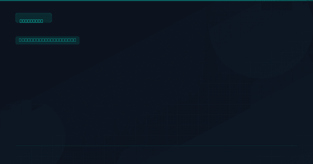 Corporate server room showing SharePoint infrastructure with multilingual interface monitoring displays