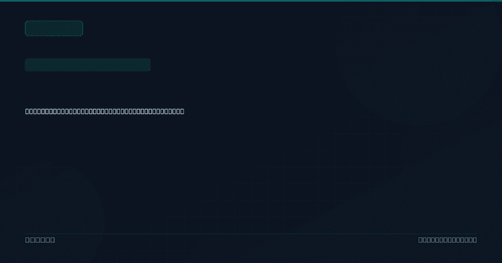 Enterprise server room displaying Exchange Server security update installation progress