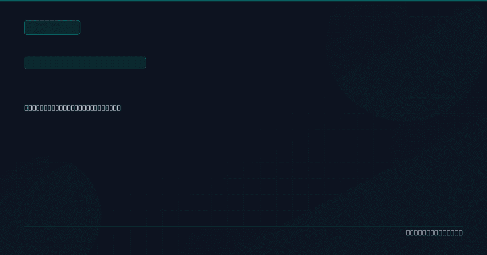 Server room displaying Exchange server infrastructure and security monitoring systems