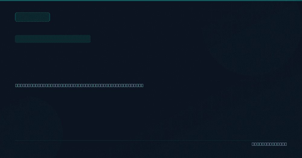 Professional server room showing Exchange Server infrastructure and network equipment