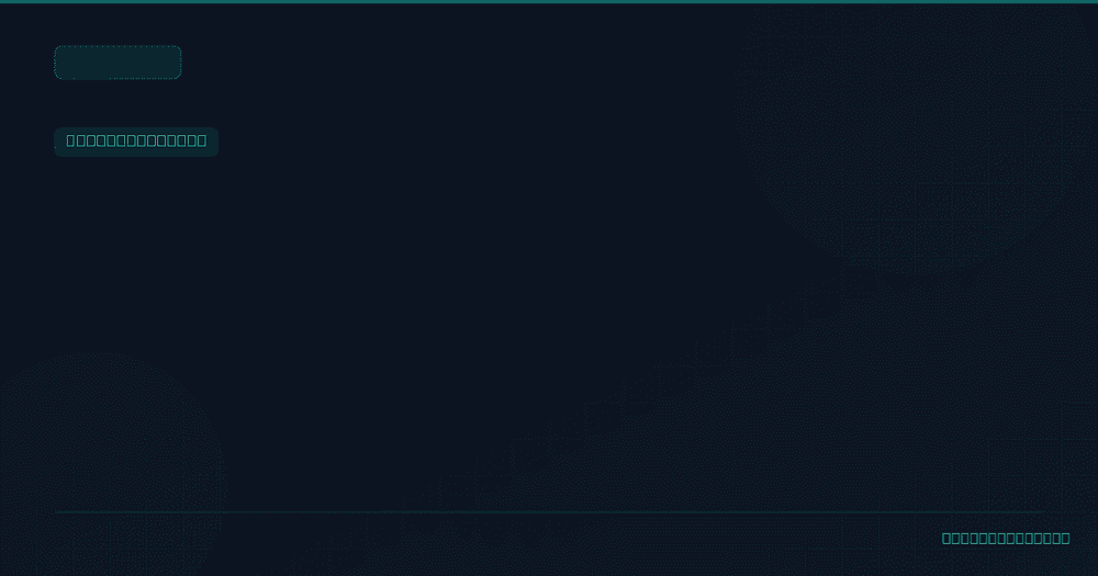 Professional server rack displaying Windows Server security update installation in modern data center environment