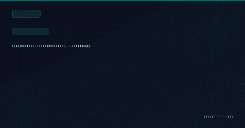 Server room displaying Windows Server 2012 R2 update installation screens