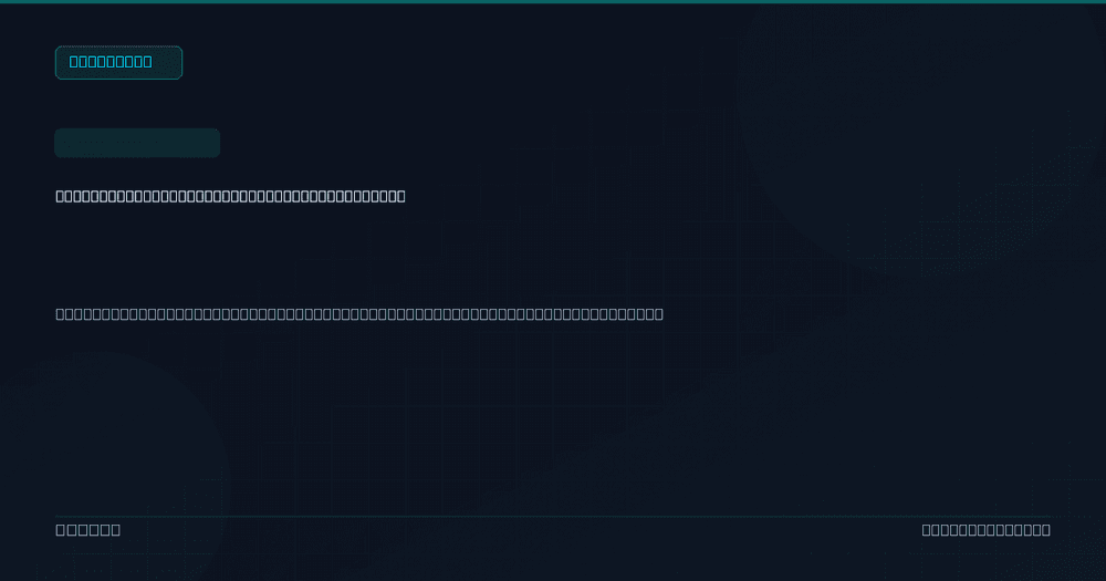 Windows laptop displaying system update installation screen
