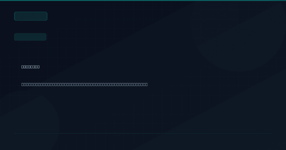 Data center server room with SQL Server database systems and server racks