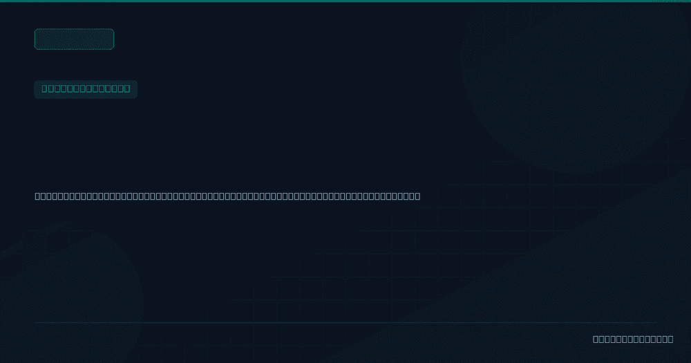 Modern server room showing Windows Server systems during security update installation