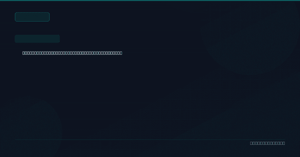 Server room with Windows servers displaying security update installation progress
