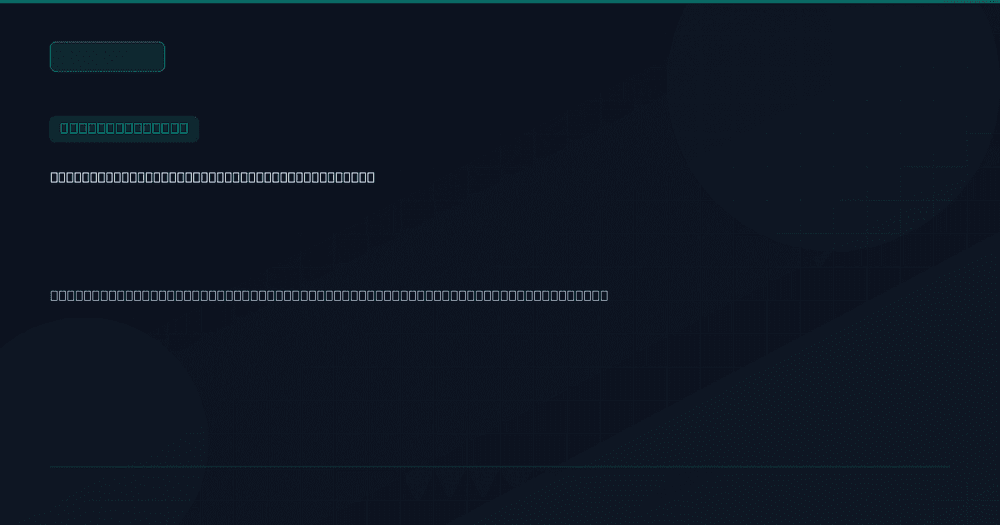 Windows Server rack in data center showing system status indicators and network connections