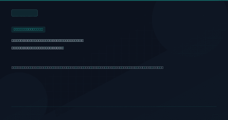 Windows laptop displaying system update installation screen