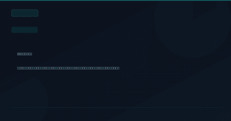Data center server room with SQL Server database systems and server racks