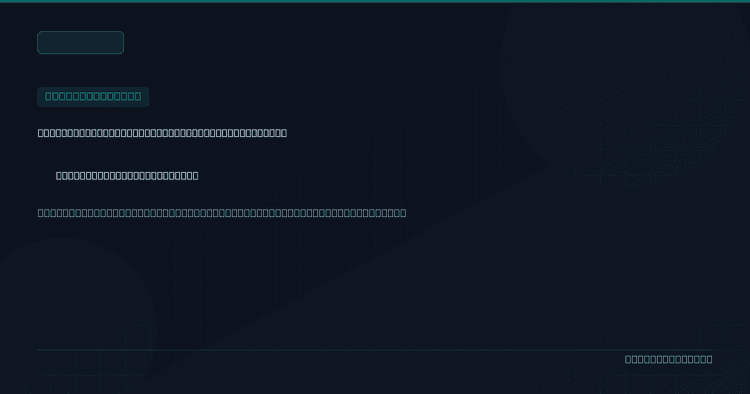 Windows Server data center showing system update installation on management console