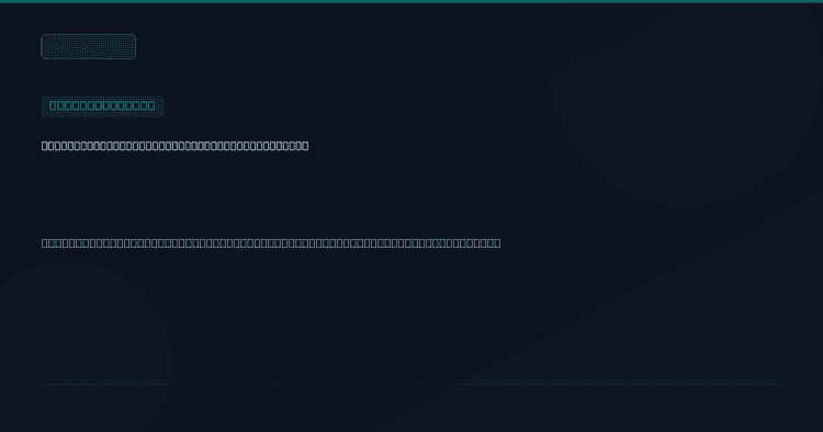 Windows Server rack in data center showing system status indicators and network connections