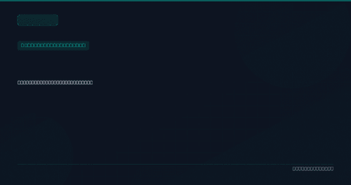 KB5002833 — Security Update for SharePoint Server Subscription Edition