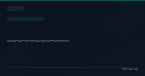 KB5074995 — Security Update for Microsoft Exchange Server 2016 CU23