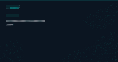 KB5077472 — Security Update for SQL Server 2017 GDR