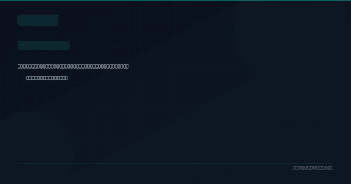 KB5077863 — Security Update for .NET 8.0 Runtime and SDK