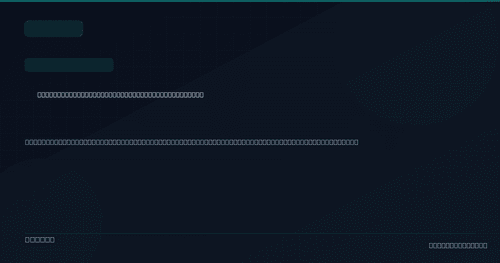 KB5078738 — Cumulative Security Update for Internet Explorer