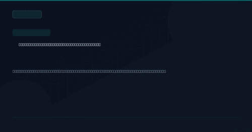 KB5078774 — March 2026 Monthly Rollup for Windows Server 2012 R2