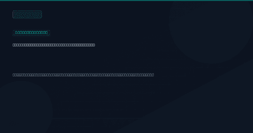 KB5078775 — March 2026 Monthly Rollup for Windows Server 2012