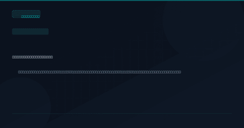 KB5079420 — March 2026 Hotpatch Security Update for Windows 11